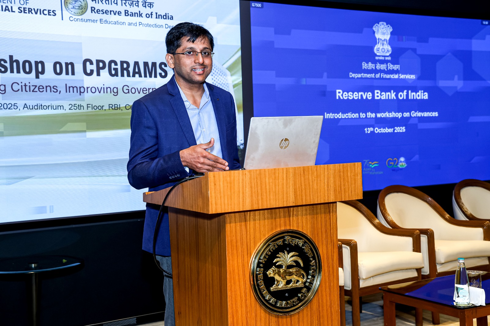 DFS Secretary chairs meeting with Micro Finance Institutions (MFIs)