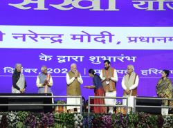 Hon'ble Finance Minister Smt. Nirmala Sitharaman addressed the audience at the launch of LIC's Bima Sakhi Yojana by Hon'ble Prime Minister Shri Narendra Modi in Panipat, Haryana on 09.12.2024