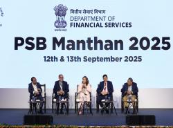 PSB Manthan 2025